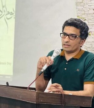 Dr Junaid Jahangir Abbasi