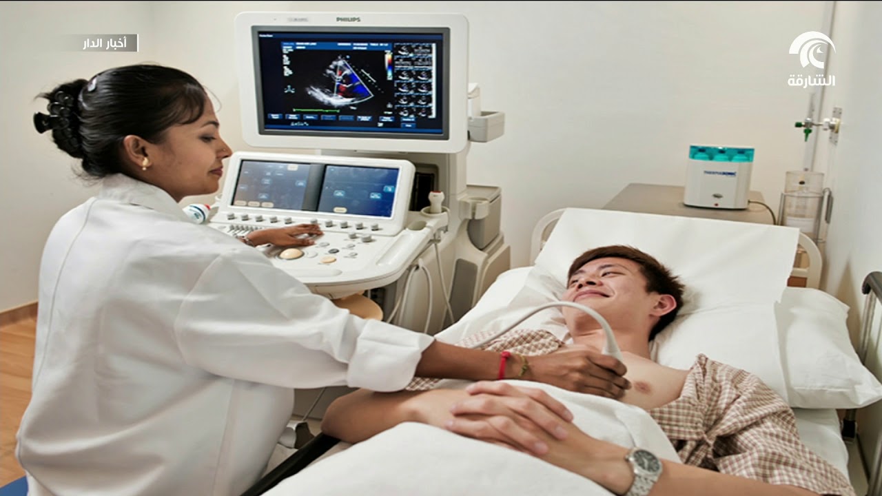 Echo cardiogram pakistan sehatyabi.pk