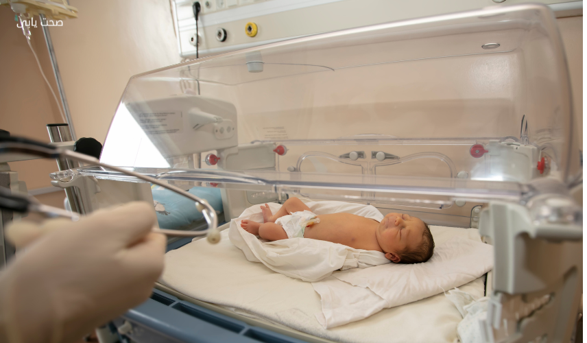 Newborn Care and Neonatology Sehatyabi.pk