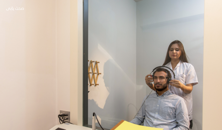 Speech Audiometry Lahore Karachi Islamabad Sehatyabi.pk