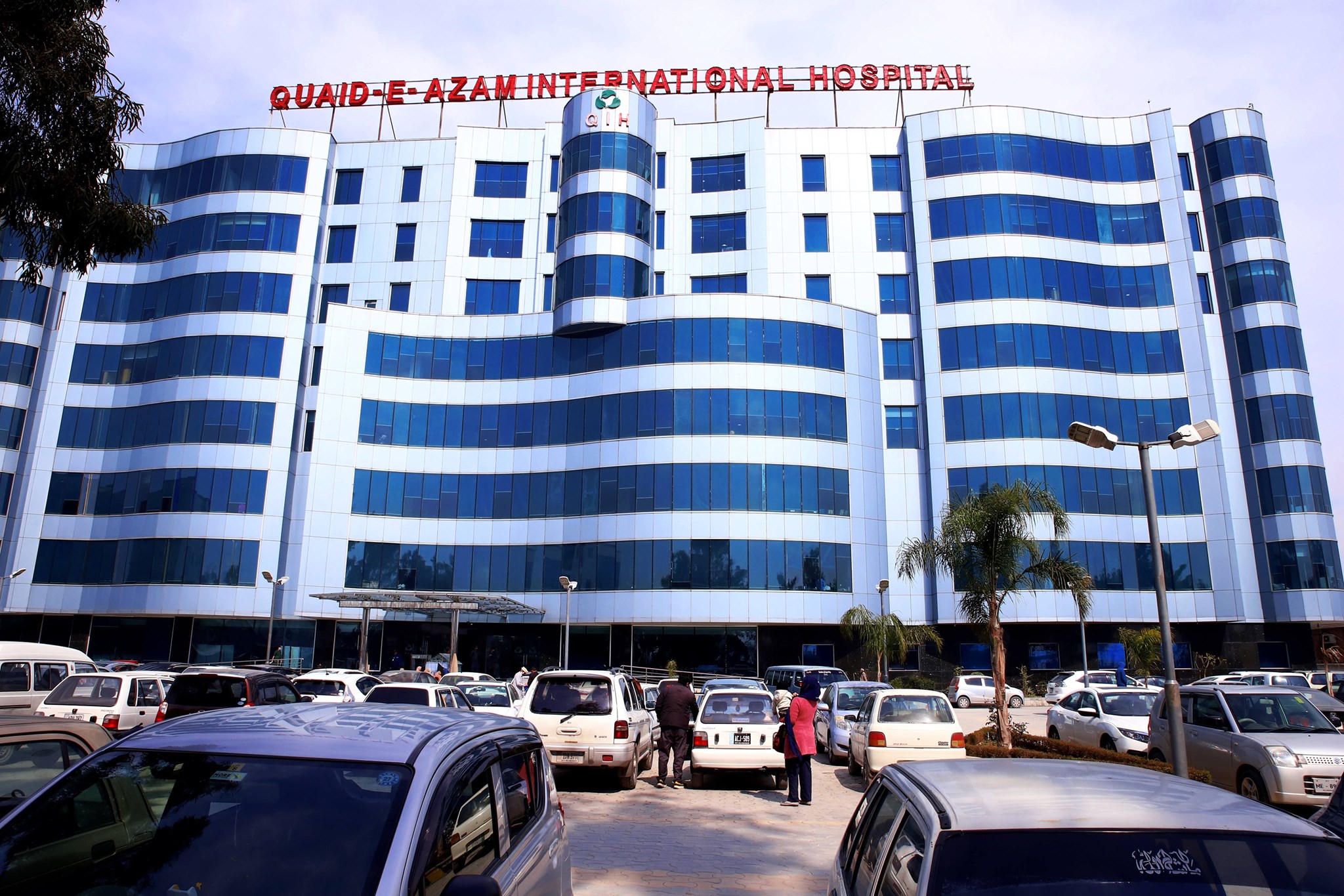 Quaid-e-Azam International Hospital Islamabad Rawalpindi Sehatyabi